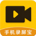 手机录屏截图宝软件