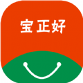 宝正好软件