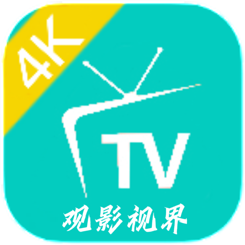 观影视界无广告版app