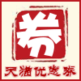 曦木优购app