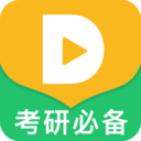 都学考研app