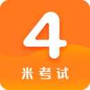 四六级真题app