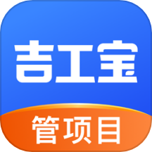 吉工宝app