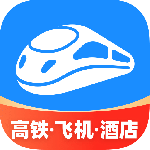 智行火车票app