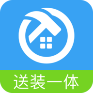 小安到家app最新版