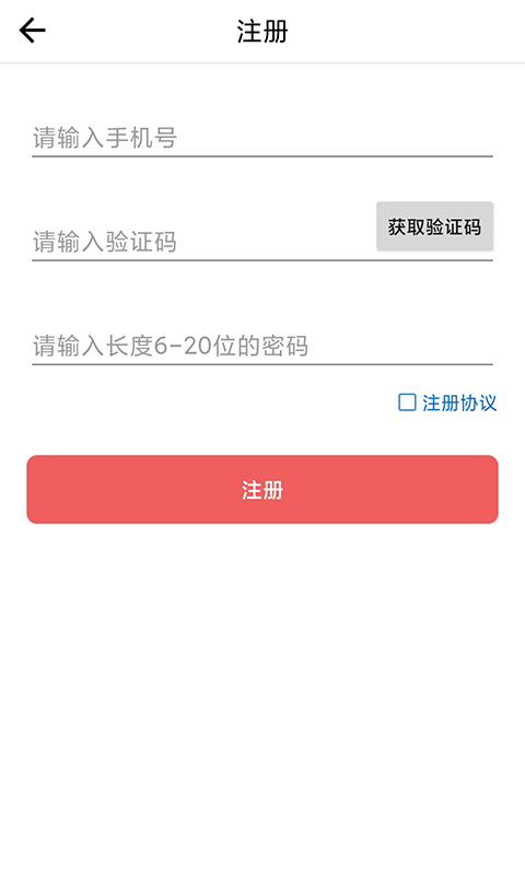 曾学app1.13.156