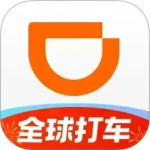 滴滴出行app
