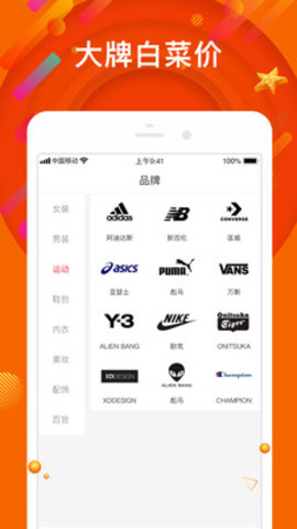 小年鱼app1.4.0