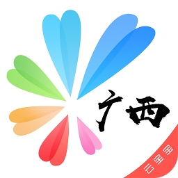 爱广西app官方