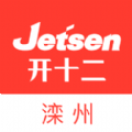 滦州智慧教育云app