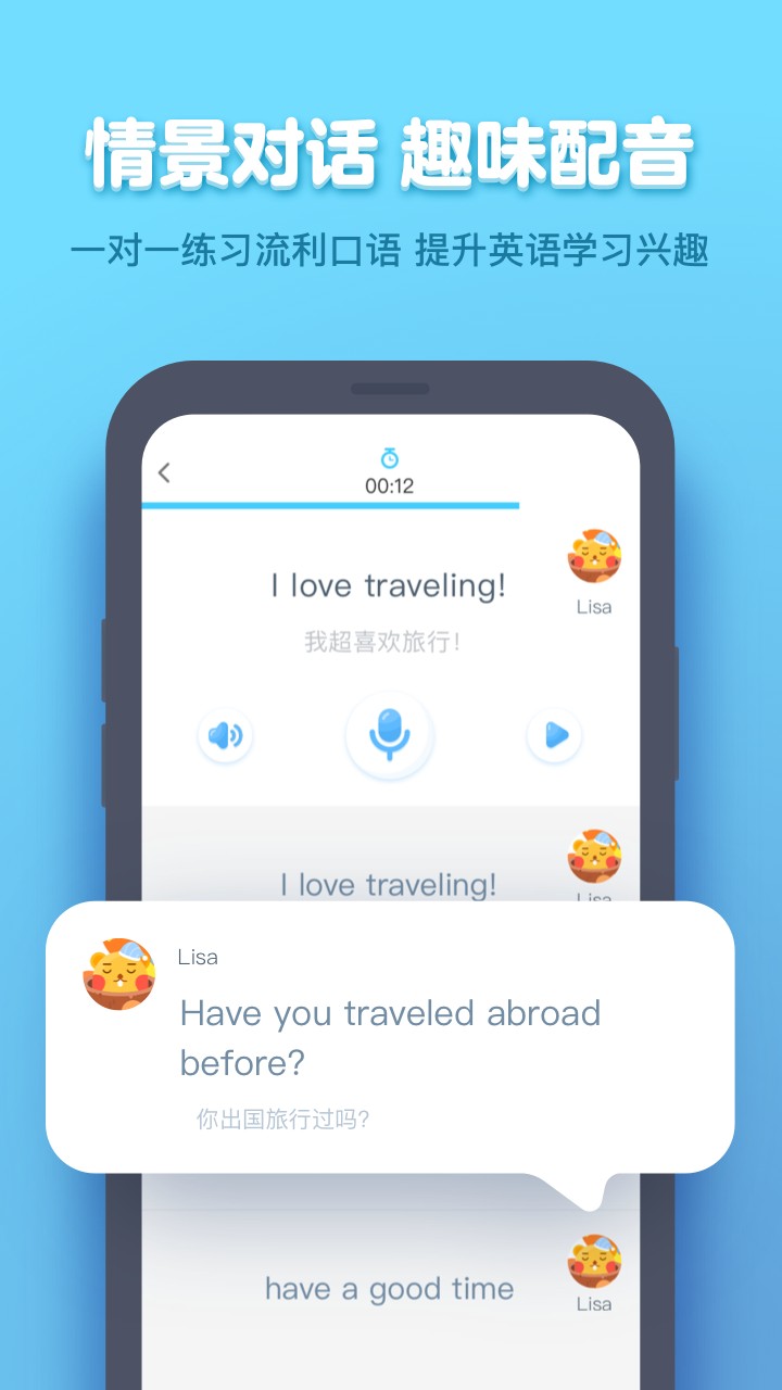 小盒学生app4.0.97