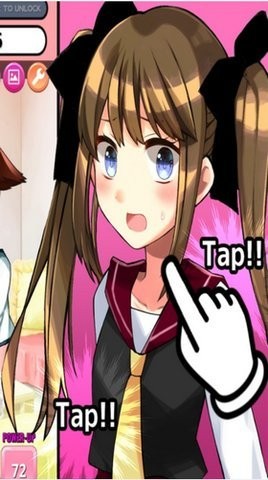 别碰女孩游戏12安卓版