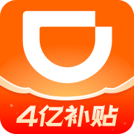 滴滴打车司机版app