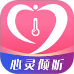 温度倾诉app