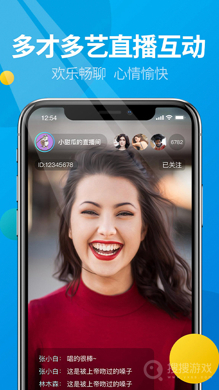 微核app5.4.1