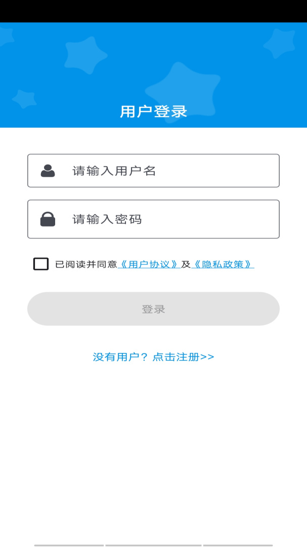 智能处理大师app3.1.6