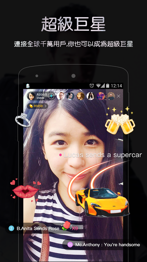bigo live appe app下载_bigo live和谐版安卓版下载v4.31.2
