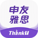 申友雅思app