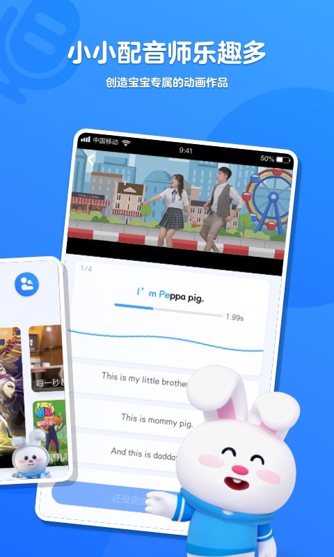 小小优酷TV版安装版下载安装-小小优酷TV电视版免费下载v4.10.0 
