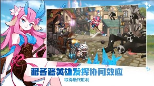 移动要塞军团手游1.7.11安卓版