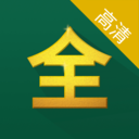 芝麻影视大全免费版app