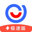 易车极速版app