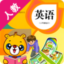 人教PEP小学英语手机版app