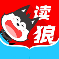 读狼漫画最新版app