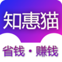 知惠猫最新版app