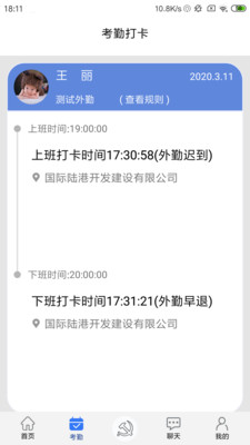 豫卡通app1.2.9