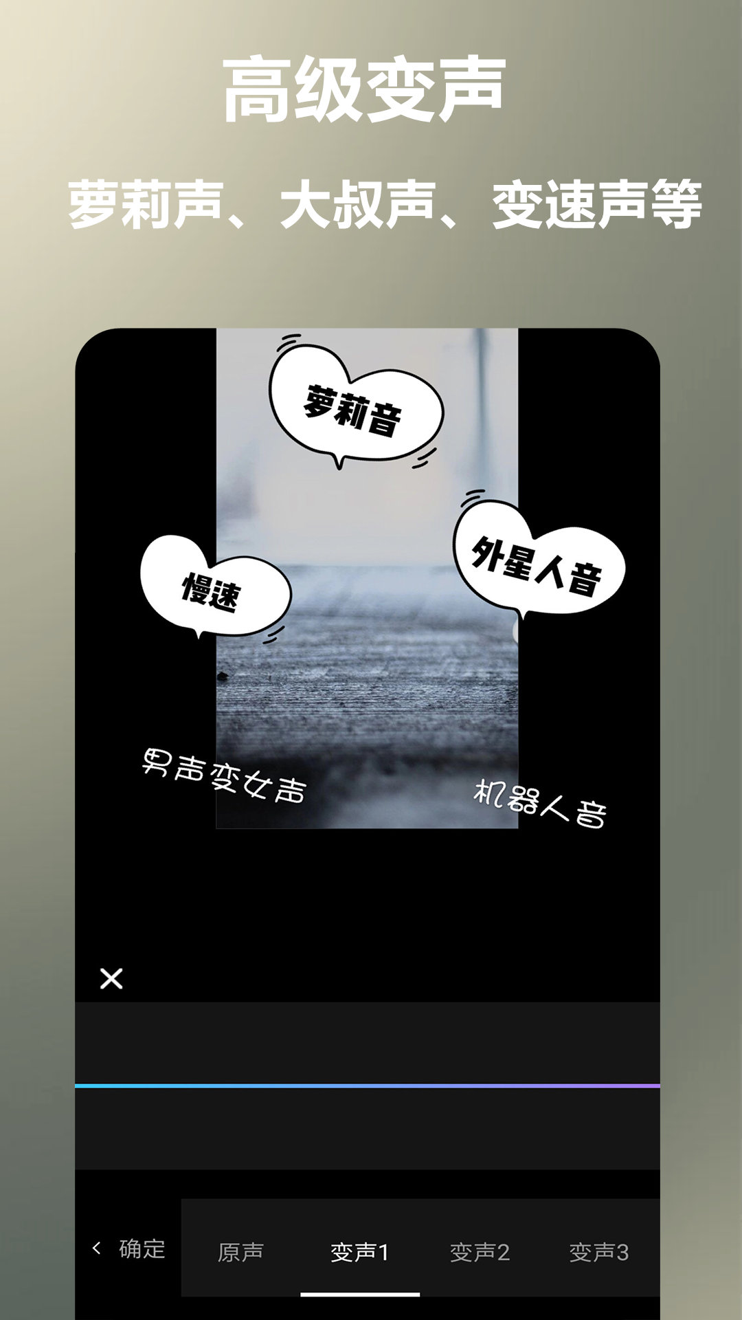 小点视频制作app4.0.3