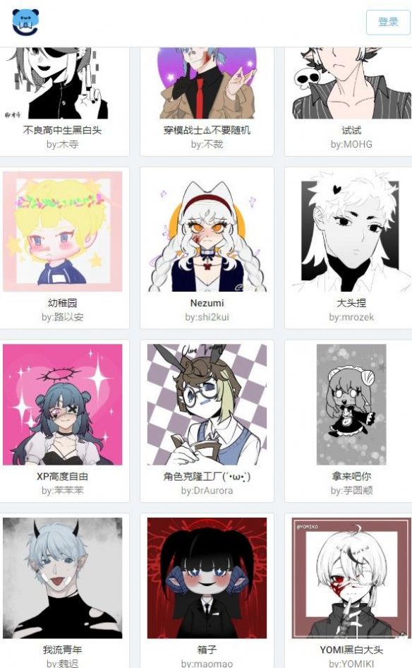 捏咔工坊安卓app1.1.18