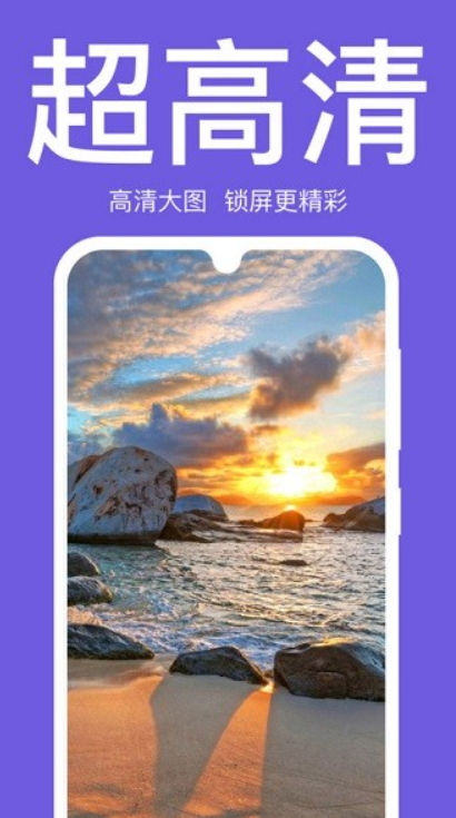 初萌app1.0.0