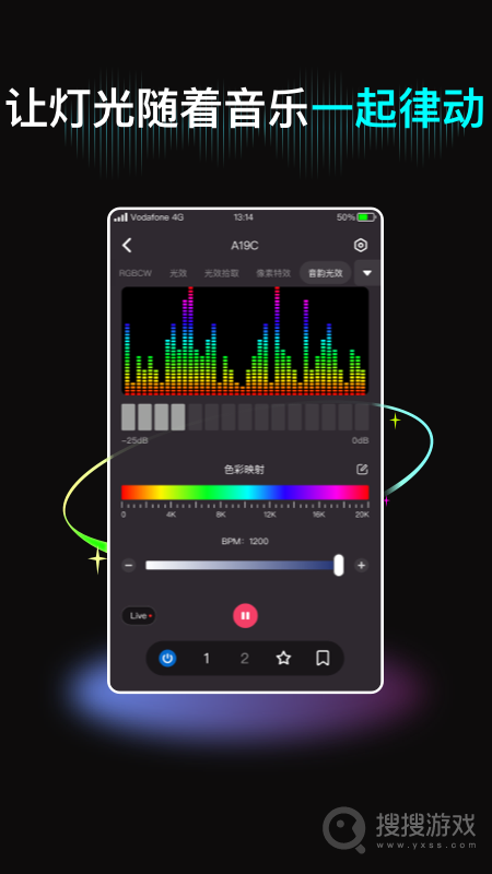 Neewerapp5.3.6