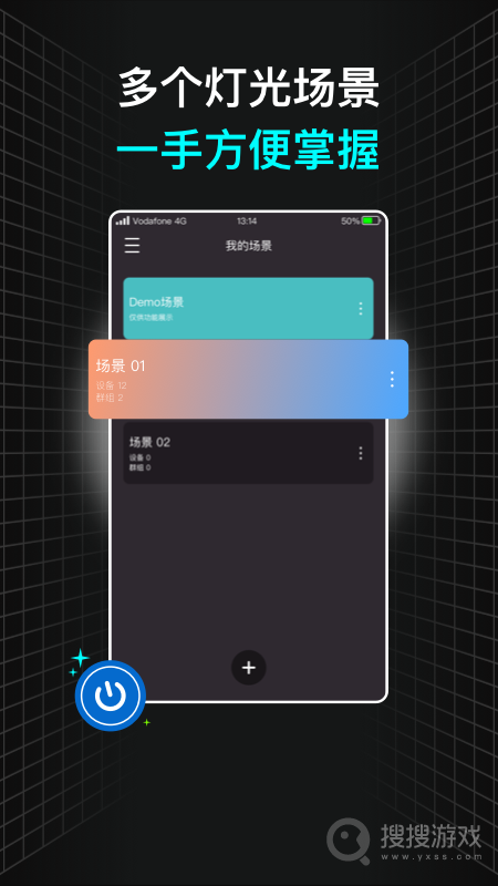 Neewerapp5.3.6