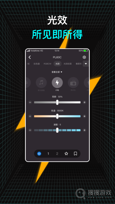 Neewerapp5.3.6