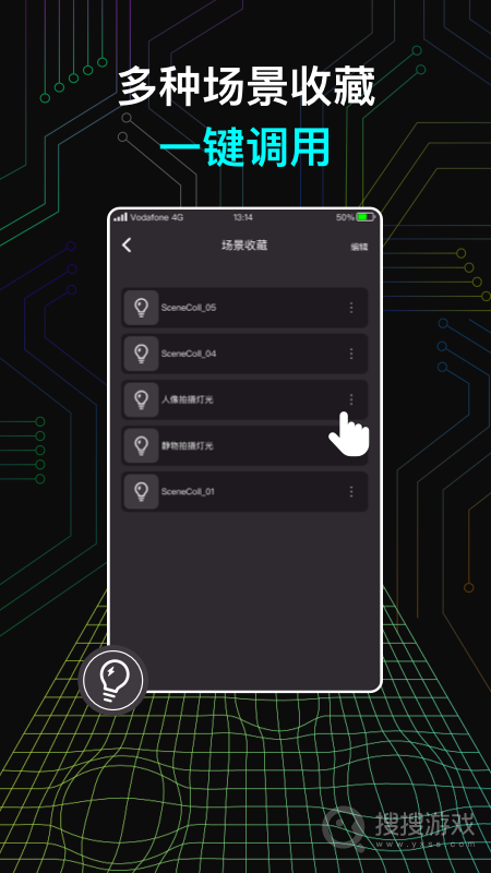 Neewerapp5.3.6