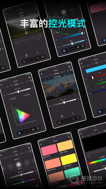 Neewerapp5.3.6