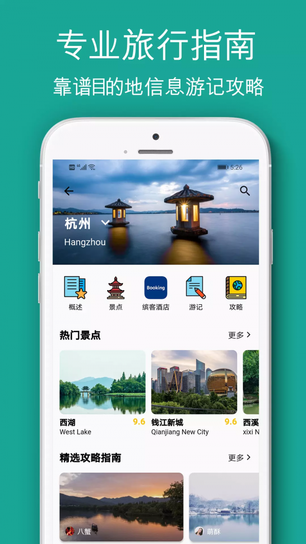 悦物生活app1.0.0