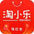 淘小乐app