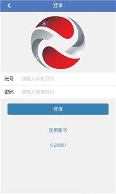 荣纪在线app1.0