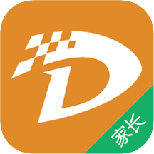 安信校园家长端app