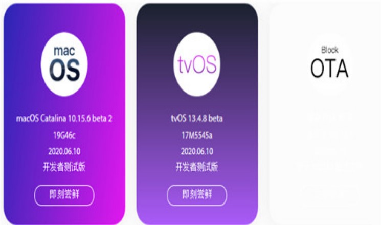 尝鲜派app1.0