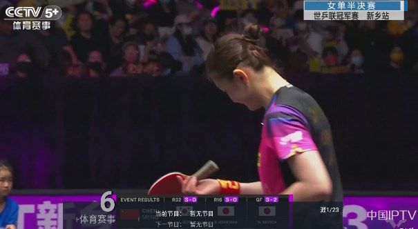 海星TV去广告版app去广告版app下载-海星TV去广告版安装包手机免费下载v2.1.7