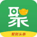 聚财小说app