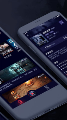 乌鸦听书app0.1.0