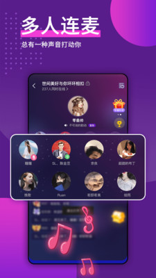 天喵星app1.0.0