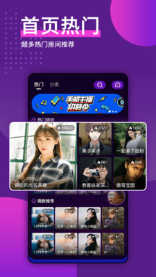 天喵星app1.0.0