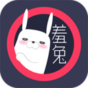 羞兔动态壁纸最新版app