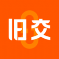 旧交资讯软件